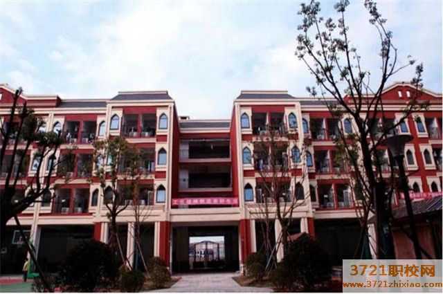 2022韶山市職業中等專業學校-今日動態