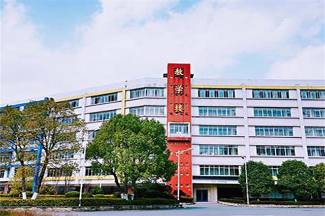 2023年重庆市医药学校招生对象