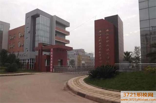 湖南卫校详细介绍(今日