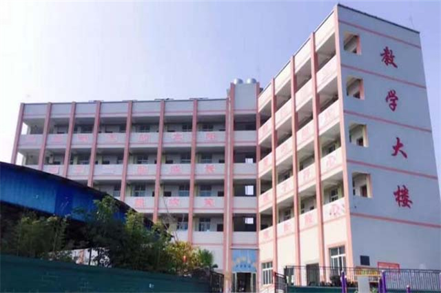 长沙市唯上商务科技学校2022招生简章