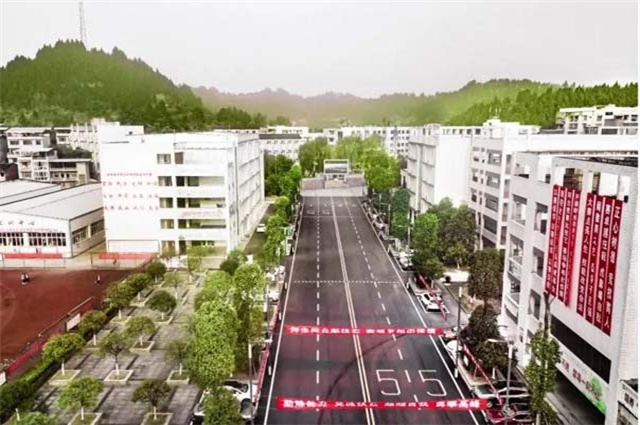 曲阜中医药学校2023年招生专业有哪些?