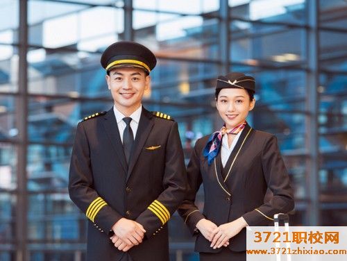 西安职高空乘学校