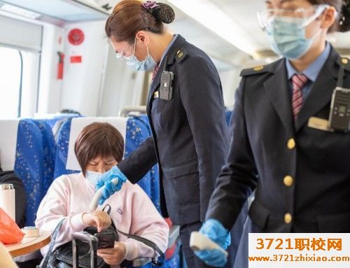 西安正规的铁路学校有哪些