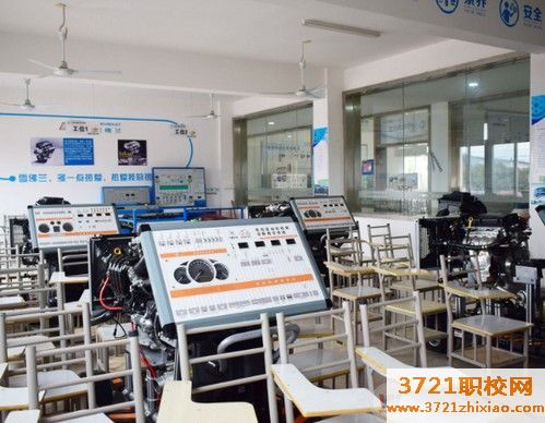 西安技校学汽修学费