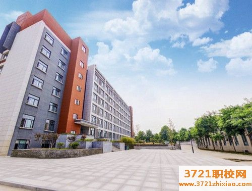 西安哪家技校学校好