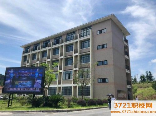 西安哪个中专学校比较好