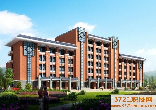 西安好的中专技校