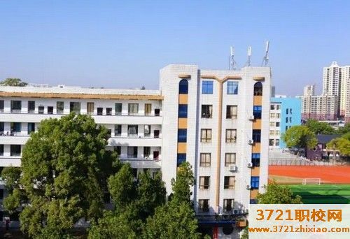 西安技校一般要多少学费