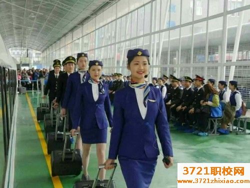 西安高铁乘务学校那个好