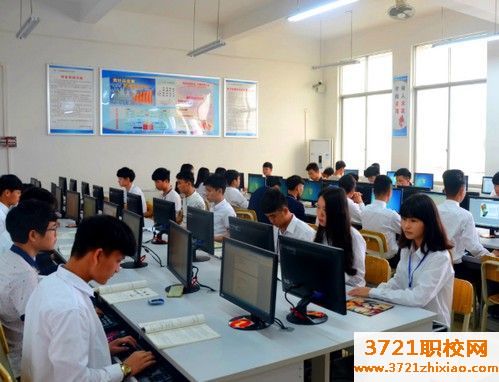 西安读职高学什么技术好