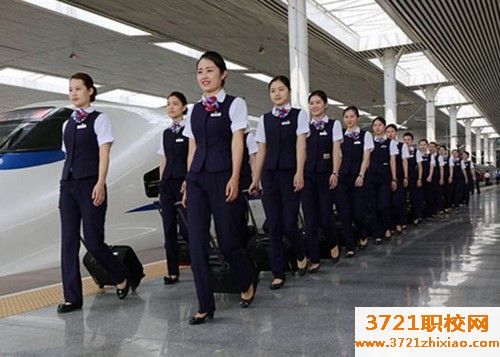 西安报高铁乘务条件