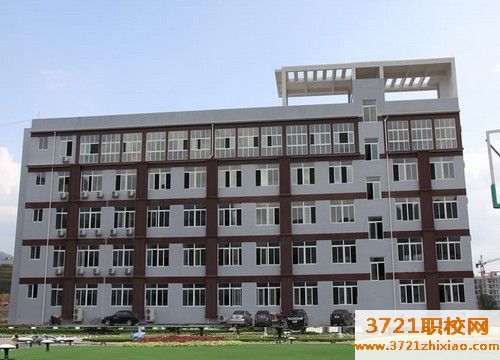 西安3十2学校录取分数线