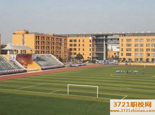 太原初三毕业考不上高中读什么学校好