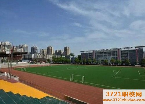 太原3十2学校录取分数线是什么