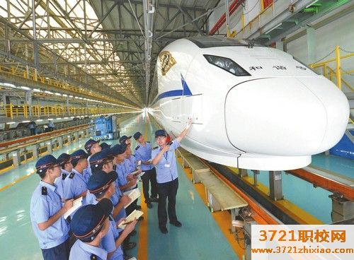 太原高铁专业学校学费