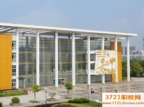 重庆正规技校有哪些