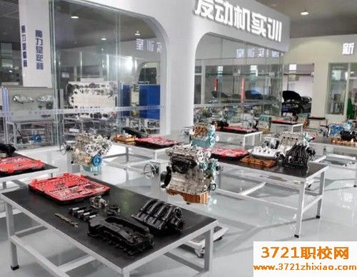 重庆想学汽修哪家技校好啊