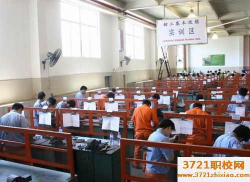 重庆中专怎么样