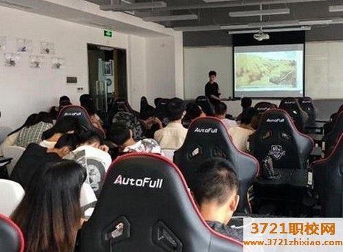 重庆电竞学校学习什么