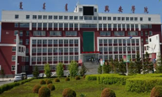 兴安职业技术学院怎么样、好不好