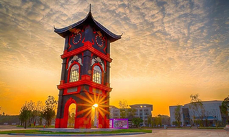 资阳口腔职业学院怎么样、好不好