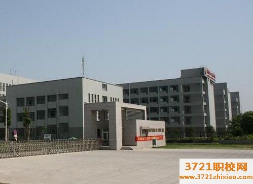 芜湖哪家技校学校好