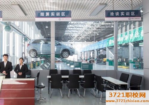 芜湖读职高学什么技术好