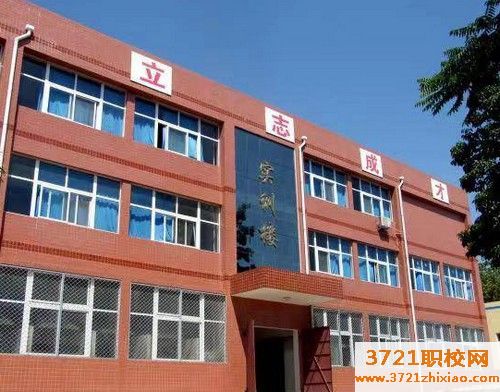 芜湖初中毕业找技校