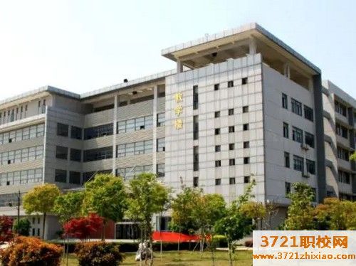 芜湖初中毕业3十2学校