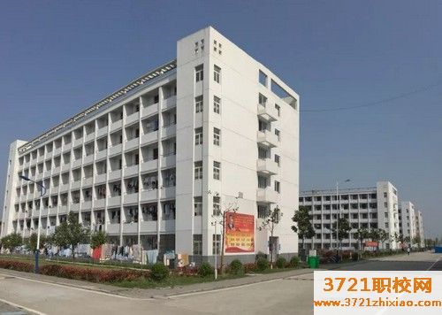 【芜湖职业学校】芜湖初三毕业考不上高中读什么学校好