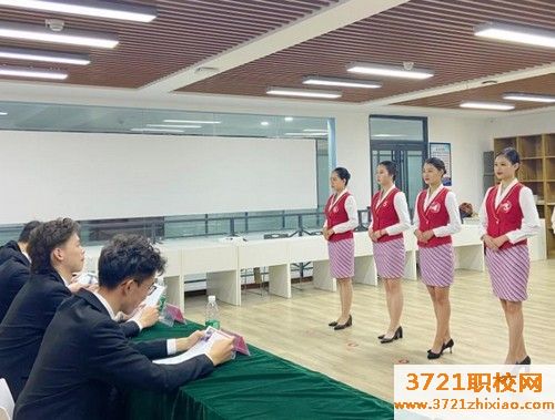 济南职高空乘学校