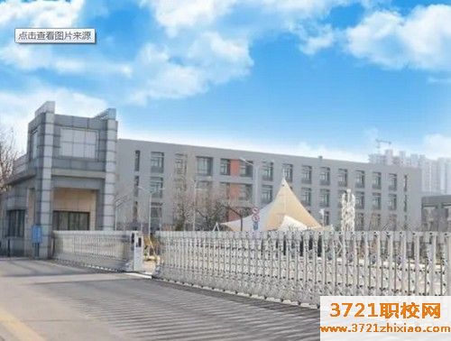 济南女生读什么职高好