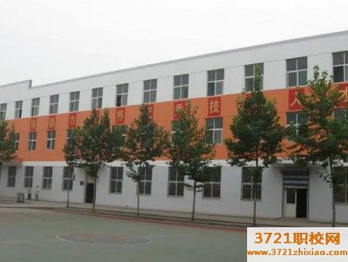 济南哪个中专学校比较好