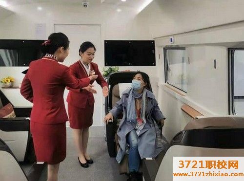 济南高铁专业学校学费