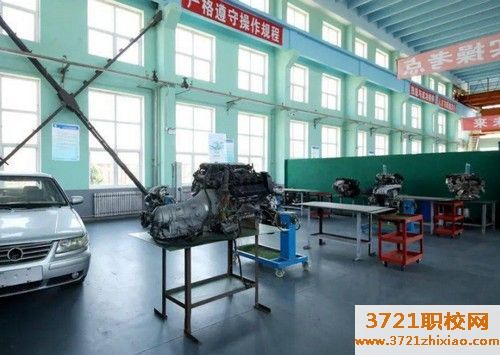 安徽芜湖汽车修理专业学校招生要求及简章