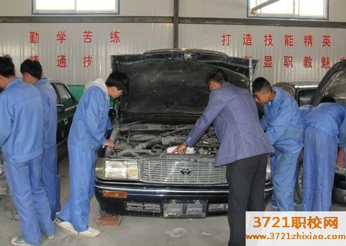 安徽芜湖汽车修理专业专业最好的学校是哪个