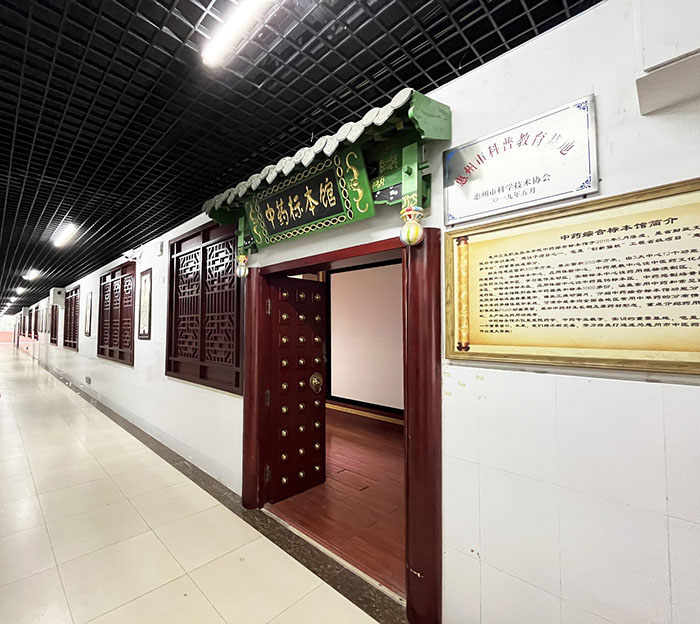 惠州卫生职业技术学院-标本馆1.jpg 惠州卫生职业技术学院-标本馆1.jpg