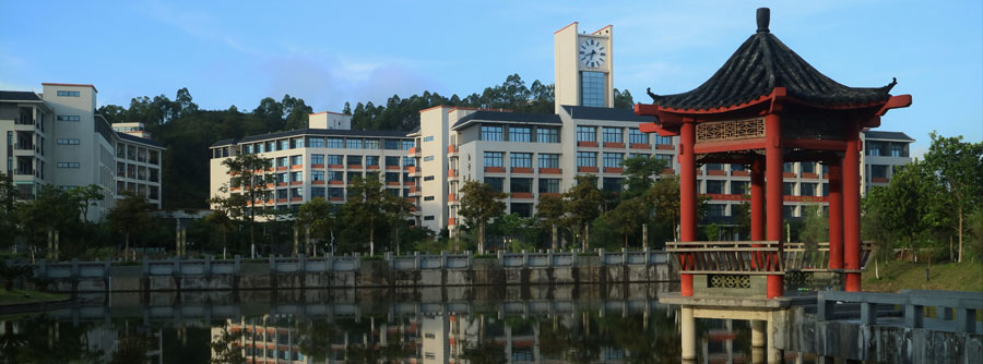 惠州卫生职业技术学院-钟-亭-湖.jpg 惠州卫生职业技术学院-钟-亭-湖.jpg