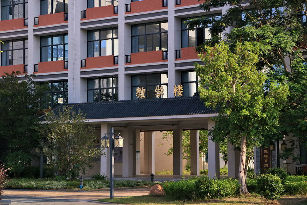 惠州卫生职业技术学院-教学楼.jpg 惠州卫生职业技术学院-教学楼.jpg