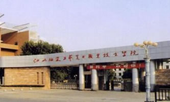 江西陶瓷工艺美术职业技术学院怎么样、好不好