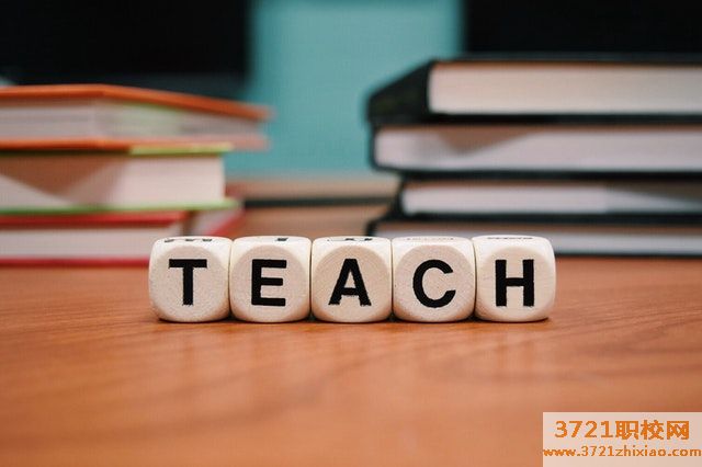 石家庄新华电脑学校2023年秋季班招生开始啦!