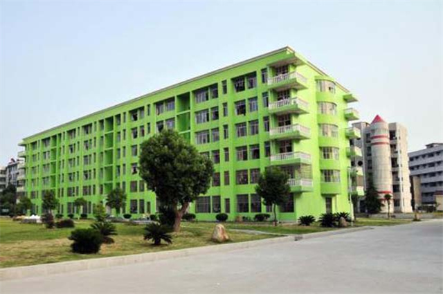 【北京护理学校】北京涉外经济专修学院护理学院2023学费_收费多少