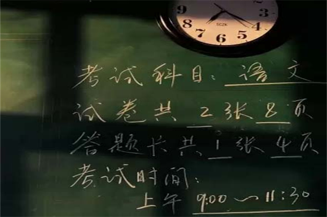 【技术学校】盘县职业技术学校汽车运用与维修专业介绍