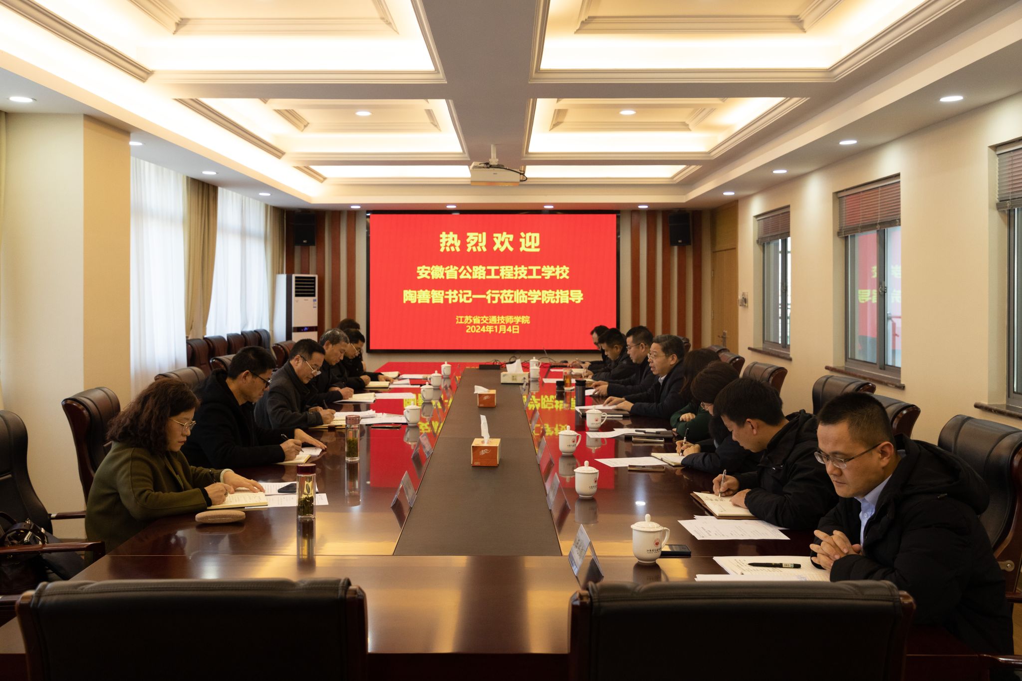 【安徽省医药技】安徽省公路工程技工学校来校调研交流