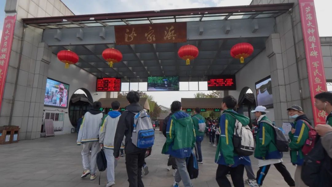 【吴中技师学院】吴中技师学院爱国主义主题社会实践