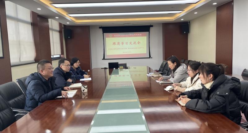 【常州旅游商贸】岚皋教师在常州旅游商贸高等职业技术学校顺利完成跟岗学习