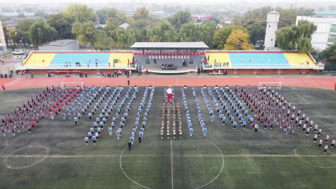 【山西省农业机】山西省农业机械化学校举办第40届田径运动会