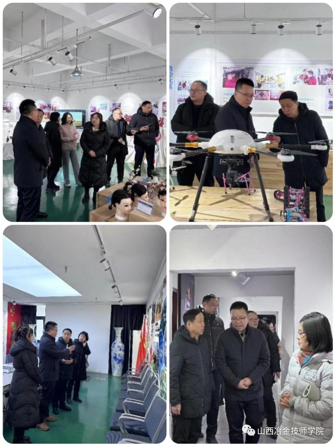 【广州市技师学】广州市工贸技师学院领导莅临山西冶金技师学院参观交流