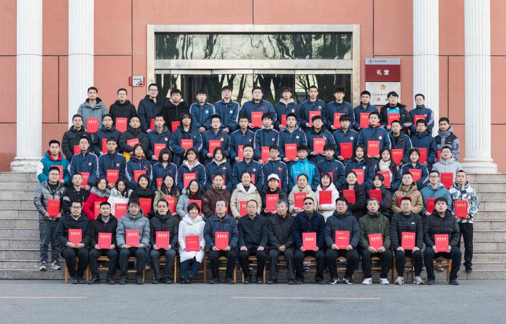 【太原铁路机械】2023年太原铁路机械学校各项技能竞赛荣誉榜