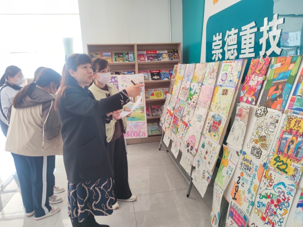 【济南信息工程】济南传媒学校举办学生公寓海报宣传设计大赛